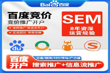 如何在信息流中精准投放广告——以某大牌为例