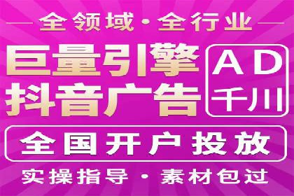 百度推广效果评估：案例解析数据优化