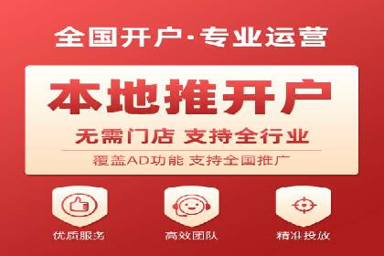快手信息流广告的创意玩法与成功案例
